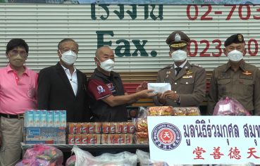 %e0%b9%80%e0%b8%ae%e0%b8%b5%e0%b8%a2%e0%b9%80%e0%b8%ad%e0%b8%b5%e0%b9%8b%e0%b8%a2%e0%b8%a7%e0%b8%aa%e0%b8%b8%e0%b8%94%e0%b9%83%e0%b8%88-%e0%b8%88%e0%b8%b4%e0%b8%a3%e0%b8%a2%e0%b8%b2-7