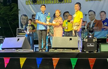 %e0%b8%99%e0%b8%b2%e0%b8%a2%e0%b8%81%e0%b9%81%e0%b8%94%e0%b8%87%e0%b8%99%e0%b8%b2%e0%b8%a2%e0%b8%81%e0%b8%95%e0%b8%b3%e0%b8%9a%e0%b8%a5%e0%b8%9a%e0%b8%b2%e0%b8%87%e0%b9%80%e0%b8%a1