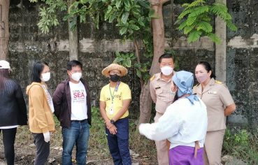 %e0%b9%80%e0%b8%97%e0%b8%a8%e0%b8%9a%e0%b8%b2%e0%b8%a5%e0%b8%95%e0%b8%b3%e0%b8%9a%e0%b8%a5%e0%b8%9a%e0%b8%b2%e0%b8%87%e0%b8%9b%e0%b8%b9-%e0%b8%94%e0%b8%b3%e0%b9%80%e0%b8%99%e0%b8%b4%e0%b8%99%e0%b8%81