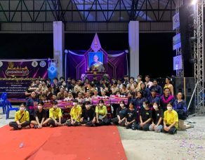 %e0%b9%80%e0%b8%94%e0%b9%87%e0%b8%81%e0%b9%80%e0%b8%97%e0%b8%9e%e0%b8%a8%e0%b8%b4%e0%b8%a3%e0%b8%b4%e0%b8%99%e0%b8%97%e0%b8%a3%e0%b9%8c%e0%b9%80%e0%b8%88%e0%b9%8b%e0%b8%87-%e0%b8%a5%e0%b8%b8%e0%b8%a2