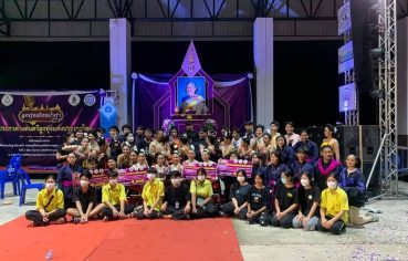 %e0%b9%80%e0%b8%94%e0%b9%87%e0%b8%81%e0%b9%80%e0%b8%97%e0%b8%9e%e0%b8%a8%e0%b8%b4%e0%b8%a3%e0%b8%b4%e0%b8%99%e0%b8%97%e0%b8%a3%e0%b9%8c%e0%b9%80%e0%b8%88%e0%b9%8b%e0%b8%87-%e0%b8%a5%e0%b8%b8%e0%b8%a2