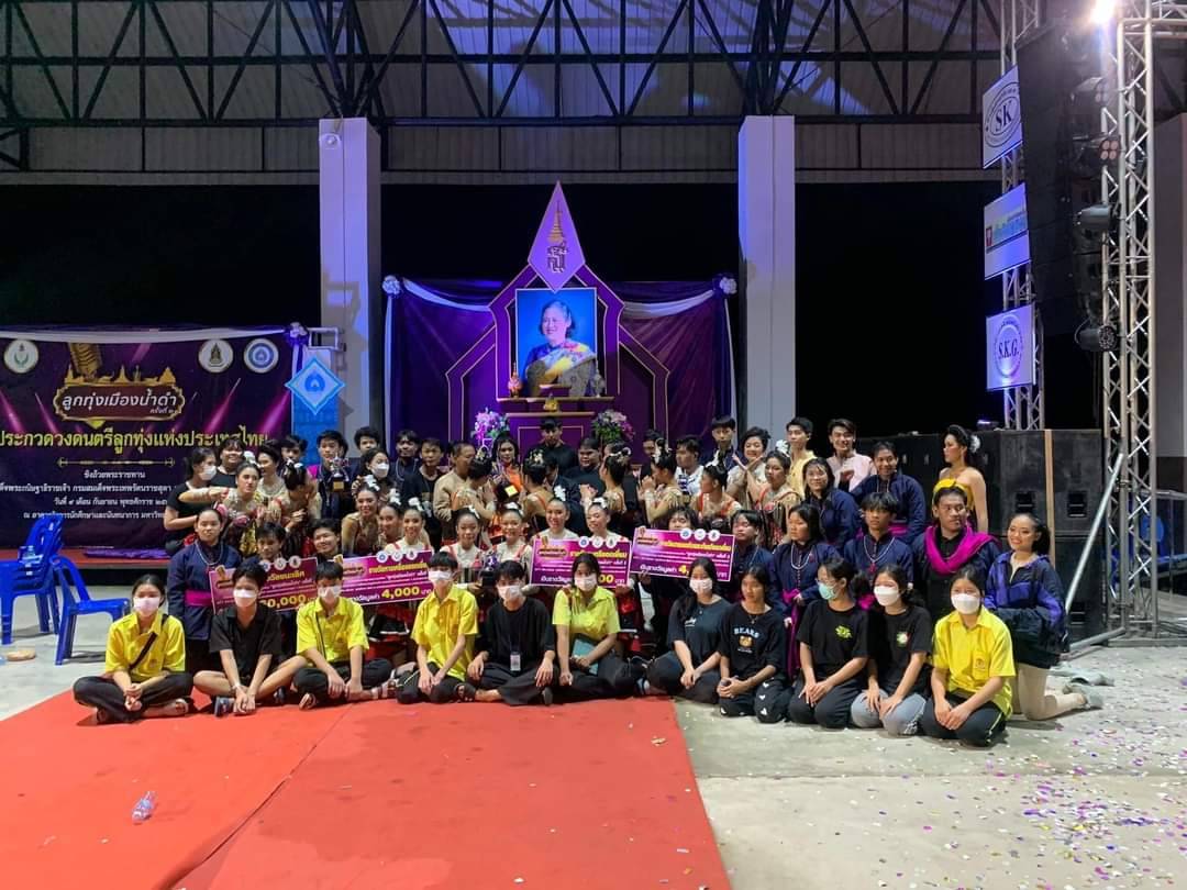 %e0%b9%80%e0%b8%94%e0%b9%87%e0%b8%81%e0%b9%80%e0%b8%97%e0%b8%9e%e0%b8%a8%e0%b8%b4%e0%b8%a3%e0%b8%b4%e0%b8%99%e0%b8%97%e0%b8%a3%e0%b9%8c%e0%b9%80%e0%b8%88%e0%b9%8b%e0%b8%87-%e0%b8%a5%e0%b8%b8%e0%b8%a2