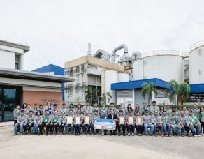 eep-group-%e0%b9%84%e0%b8%94%e0%b9%89%e0%b8%a3%e0%b8%b1%e0%b8%9a%e0%b9%83%e0%b8%9a%e0%b8%a3%e0%b8%b1%e0%b8%9a%e0%b8%a3%e0%b8%ad%e0%b8%87%e0%b8%a1%e0%b8%b2%e0%b8%95%e0%b8%a3%e0%b8%90%e0%b8%b2%e0%b8%99