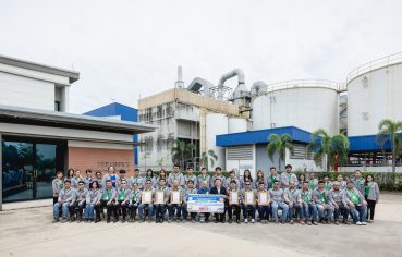 eep-group-%e0%b9%84%e0%b8%94%e0%b9%89%e0%b8%a3%e0%b8%b1%e0%b8%9a%e0%b9%83%e0%b8%9a%e0%b8%a3%e0%b8%b1%e0%b8%9a%e0%b8%a3%e0%b8%ad%e0%b8%87%e0%b8%a1%e0%b8%b2%e0%b8%95%e0%b8%a3%e0%b8%90%e0%b8%b2%e0%b8%99