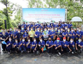 %e0%b8%9a%e0%b8%a3%e0%b8%b4%e0%b8%a9%e0%b8%b1%e0%b8%97-%e0%b8%97%e0%b9%88%e0%b8%b2%e0%b8%ad%e0%b8%b2%e0%b8%81%e0%b8%b2%e0%b8%a8%e0%b8%a2%e0%b8%b2%e0%b8%99%e0%b9%84%e0%b8%97%e0%b8%a2-%e0%b8%88-3