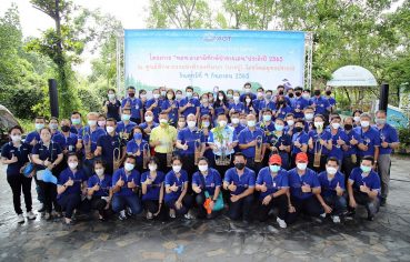 %e0%b8%9a%e0%b8%a3%e0%b8%b4%e0%b8%a9%e0%b8%b1%e0%b8%97-%e0%b8%97%e0%b9%88%e0%b8%b2%e0%b8%ad%e0%b8%b2%e0%b8%81%e0%b8%b2%e0%b8%a8%e0%b8%a2%e0%b8%b2%e0%b8%99%e0%b9%84%e0%b8%97%e0%b8%a2-%e0%b8%88-3