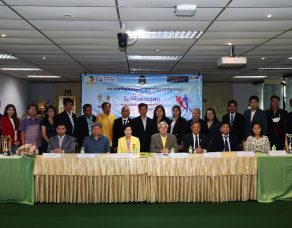 %e0%b8%aa%e0%b8%a1%e0%b8%b2%e0%b8%84%e0%b8%a1%e0%b8%a8%e0%b8%b4%e0%b8%a9%e0%b8%a2%e0%b9%8c%e0%b9%80%e0%b8%81%e0%b9%88%e0%b8%b2-%e0%b8%a1-%e0%b8%a3%e0%b8%b2%e0%b8%8a%e0%b8%a0%e0%b8%b1%e0%b8%8f%e0%b8%98