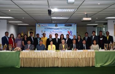 %e0%b8%aa%e0%b8%a1%e0%b8%b2%e0%b8%84%e0%b8%a1%e0%b8%a8%e0%b8%b4%e0%b8%a9%e0%b8%a2%e0%b9%8c%e0%b9%80%e0%b8%81%e0%b9%88%e0%b8%b2-%e0%b8%a1-%e0%b8%a3%e0%b8%b2%e0%b8%8a%e0%b8%a0%e0%b8%b1%e0%b8%8f%e0%b8%98