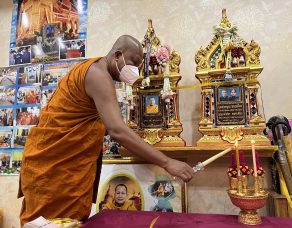 %e0%b8%9e%e0%b8%a3%e0%b8%b0%e0%b8%84%e0%b8%a3%e0%b8%b9%e0%b9%81%e0%b8%88%e0%b9%89%e0%b8%9e%e0%b8%a3%e0%b8%b0%e0%b8%84%e0%b8%a3%e0%b8%b9%e0%b8%9b%e0%b8%a5%e0%b8%b1%e0%b8%94%e0%b8%aa-8