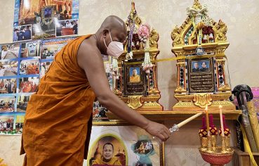 %e0%b8%9e%e0%b8%a3%e0%b8%b0%e0%b8%84%e0%b8%a3%e0%b8%b9%e0%b9%81%e0%b8%88%e0%b9%89%e0%b8%9e%e0%b8%a3%e0%b8%b0%e0%b8%84%e0%b8%a3%e0%b8%b9%e0%b8%9b%e0%b8%a5%e0%b8%b1%e0%b8%94%e0%b8%aa-8