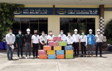 %e0%b8%97%e0%b8%b5%e0%b8%a1-scg-%e0%b9%80%e0%b8%a5%e0%b8%aa%e0%b9%82%e0%b8%81-%e0%b8%99%e0%b8%b3%e0%b8%84%e0%b8%93%e0%b8%b0%e0%b8%9c%e0%b8%b9%e0%b9%89%e0%b8%9a%e0%b8%a3%e0%b8%b4%e0%b8%ab%e0%b8%b2