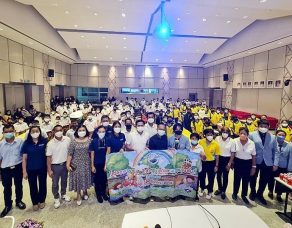 %e0%b8%ad%e0%b8%9a%e0%b8%95-%e0%b8%9a%e0%b8%b2%e0%b8%87%e0%b9%82%e0%b8%9b%e0%b8%a3%e0%b8%87-%e0%b8%88%e0%b8%b1%e0%b8%94%e0%b9%82%e0%b8%84%e0%b8%a3%e0%b8%87%e0%b8%81%e0%b8%b2%e0%b8%a3-%e0%b8%ad