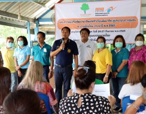 %e0%b8%84%e0%b8%93%e0%b8%b0%e0%b8%81%e0%b8%a3%e0%b8%a3%e0%b8%a1%e0%b8%81%e0%b8%b2%e0%b8%a3%e0%b8%81%e0%b8%ad%e0%b8%87%e0%b8%97%e0%b8%b8%e0%b8%99%e0%b8%9e%e0%b8%b1%e0%b8%92%e0%b8%99%e0%b8%b2%e0%b9%84