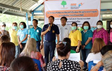 %e0%b8%84%e0%b8%93%e0%b8%b0%e0%b8%81%e0%b8%a3%e0%b8%a3%e0%b8%a1%e0%b8%81%e0%b8%b2%e0%b8%a3%e0%b8%81%e0%b8%ad%e0%b8%87%e0%b8%97%e0%b8%b8%e0%b8%99%e0%b8%9e%e0%b8%b1%e0%b8%92%e0%b8%99%e0%b8%b2%e0%b9%84