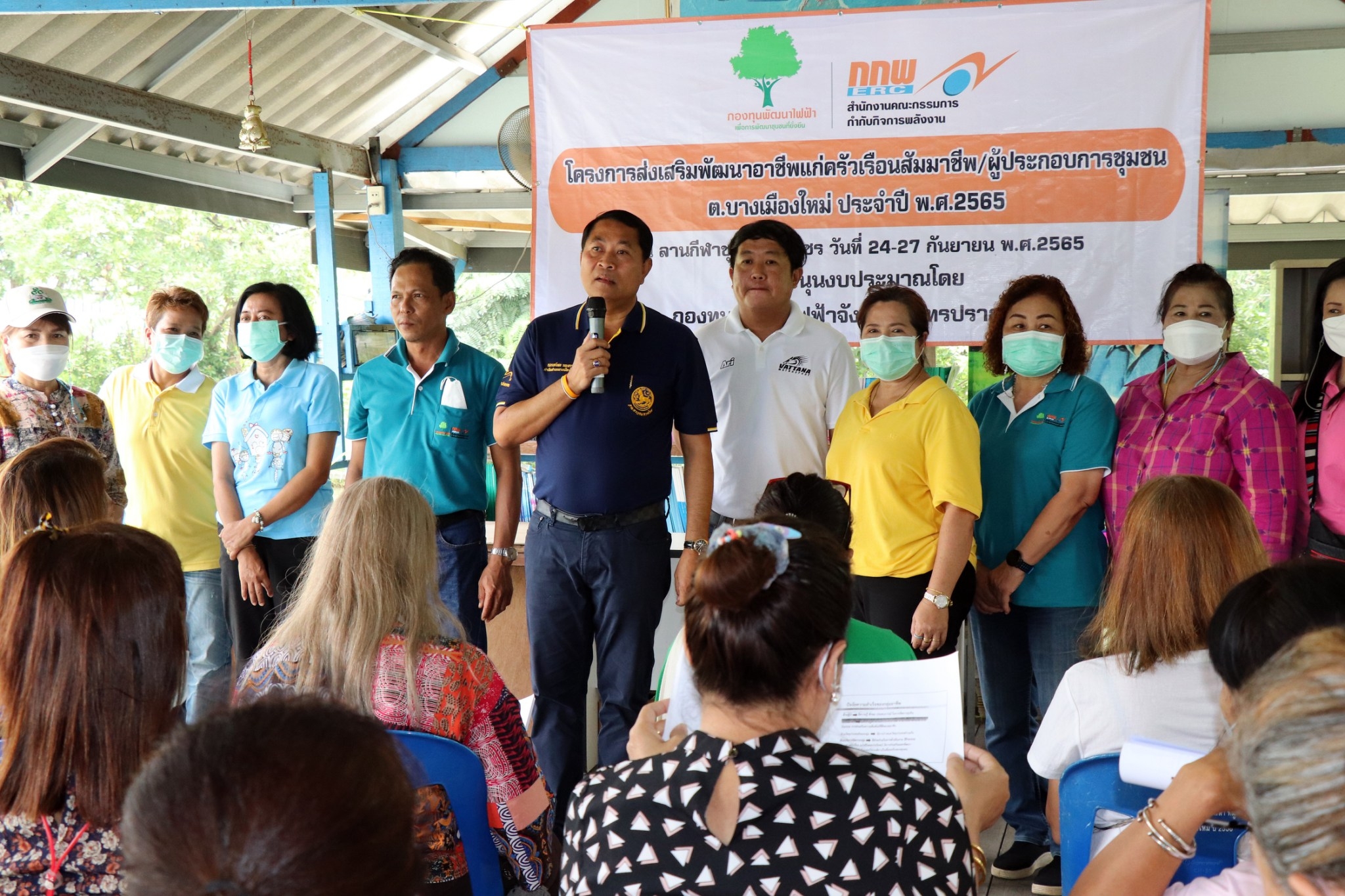 %e0%b8%84%e0%b8%93%e0%b8%b0%e0%b8%81%e0%b8%a3%e0%b8%a3%e0%b8%a1%e0%b8%81%e0%b8%b2%e0%b8%a3%e0%b8%81%e0%b8%ad%e0%b8%87%e0%b8%97%e0%b8%b8%e0%b8%99%e0%b8%9e%e0%b8%b1%e0%b8%92%e0%b8%99%e0%b8%b2%e0%b9%84