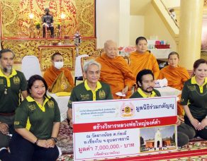 %e0%b8%a1%e0%b8%b9%e0%b8%a5%e0%b8%99%e0%b8%b4%e0%b8%98%e0%b8%b4%e0%b8%a3%e0%b9%88%e0%b8%a7%e0%b8%a1%e0%b8%81%e0%b8%95%e0%b8%b1%e0%b8%8d%e0%b8%8d%e0%b8%b9-%e0%b8%88%e0%b8%b1%e0%b8%94%e0%b8%87-3