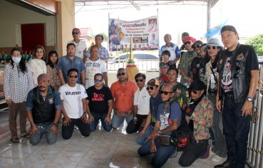 %e0%b8%84%e0%b8%93%e0%b8%b0%e0%b8%81%e0%b8%a3%e0%b8%a3%e0%b8%a1%e0%b8%81%e0%b8%b2%e0%b8%a3-%e0%b8%9d%e0%b9%88%e0%b8%b2%e0%b8%a2%e0%b8%88%e0%b8%b1%e0%b8%94%e0%b8%87%e0%b8%b2%e0%b8%99%e0%b8%9b%e0%b8%a3