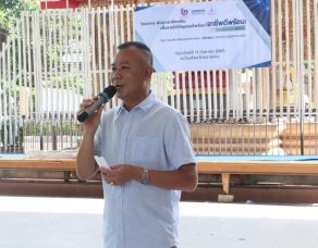 %e0%b8%a3%e0%b8%ad%e0%b8%87%e0%b9%82%e0%b8%88%e0%b8%88%e0%b8%b1%e0%b8%9a%e0%b8%a1%e0%b8%b7%e0%b8%ad%e0%b8%99%e0%b8%b2%e0%b8%a2%e0%b8%81%e0%b8%9b%e0%b8%b8%e0%b9%8a%e0%b8%81