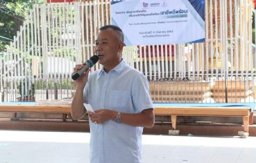 %e0%b8%a3%e0%b8%ad%e0%b8%87%e0%b9%82%e0%b8%88%e0%b8%88%e0%b8%b1%e0%b8%9a%e0%b8%a1%e0%b8%b7%e0%b8%ad%e0%b8%99%e0%b8%b2%e0%b8%a2%e0%b8%81%e0%b8%9b%e0%b8%b8%e0%b9%8a%e0%b8%81