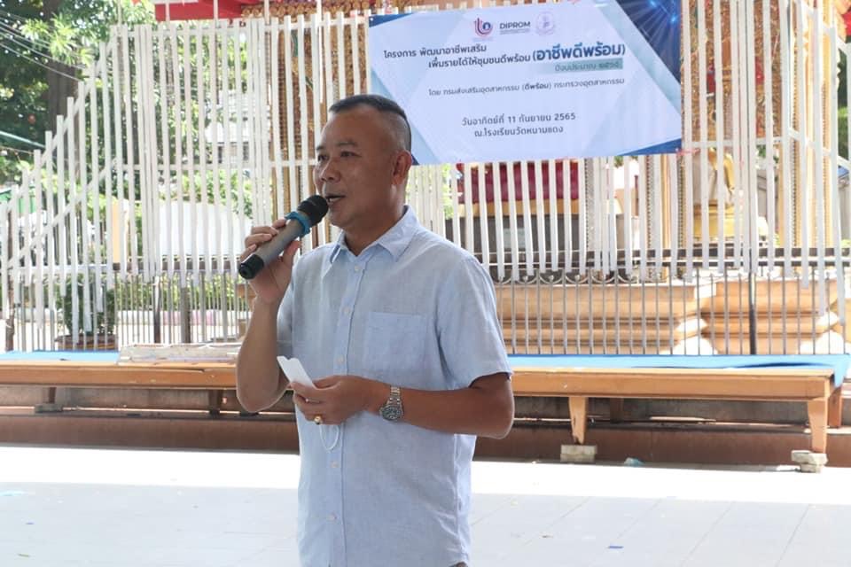 %e0%b8%a3%e0%b8%ad%e0%b8%87%e0%b9%82%e0%b8%88%e0%b8%88%e0%b8%b1%e0%b8%9a%e0%b8%a1%e0%b8%b7%e0%b8%ad%e0%b8%99%e0%b8%b2%e0%b8%a2%e0%b8%81%e0%b8%9b%e0%b8%b8%e0%b9%8a%e0%b8%81