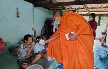 %e0%b8%9e%e0%b8%a3%e0%b8%b0%e0%b8%84%e0%b8%a3%e0%b8%b9%e0%b9%81%e0%b8%88%e0%b9%89%e0%b9%84%e0%b8%a1%e0%b9%88%e0%b8%97%e0%b8%b4%e0%b9%89%e0%b8%87%e0%b9%82%e0%b8%a2%e0%b8%a1-2