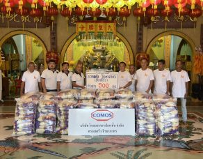 %e0%b9%80%e0%b8%ae%e0%b8%b5%e0%b8%a2%e0%b9%80%e0%b8%ad%e0%b8%b5%e0%b9%8b%e0%b8%a2%e0%b8%a7-%e0%b8%aa%e0%b8%b8%e0%b8%94%e0%b9%83%e0%b8%88-%e0%b8%88%e0%b8%b4%e0%b8%a3%e0%b8%a2%e0%b8%b2-2