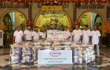 %e0%b9%80%e0%b8%ae%e0%b8%b5%e0%b8%a2%e0%b9%80%e0%b8%ad%e0%b8%b5%e0%b9%8b%e0%b8%a2%e0%b8%a7-%e0%b8%aa%e0%b8%b8%e0%b8%94%e0%b9%83%e0%b8%88-%e0%b8%88%e0%b8%b4%e0%b8%a3%e0%b8%a2%e0%b8%b2-2