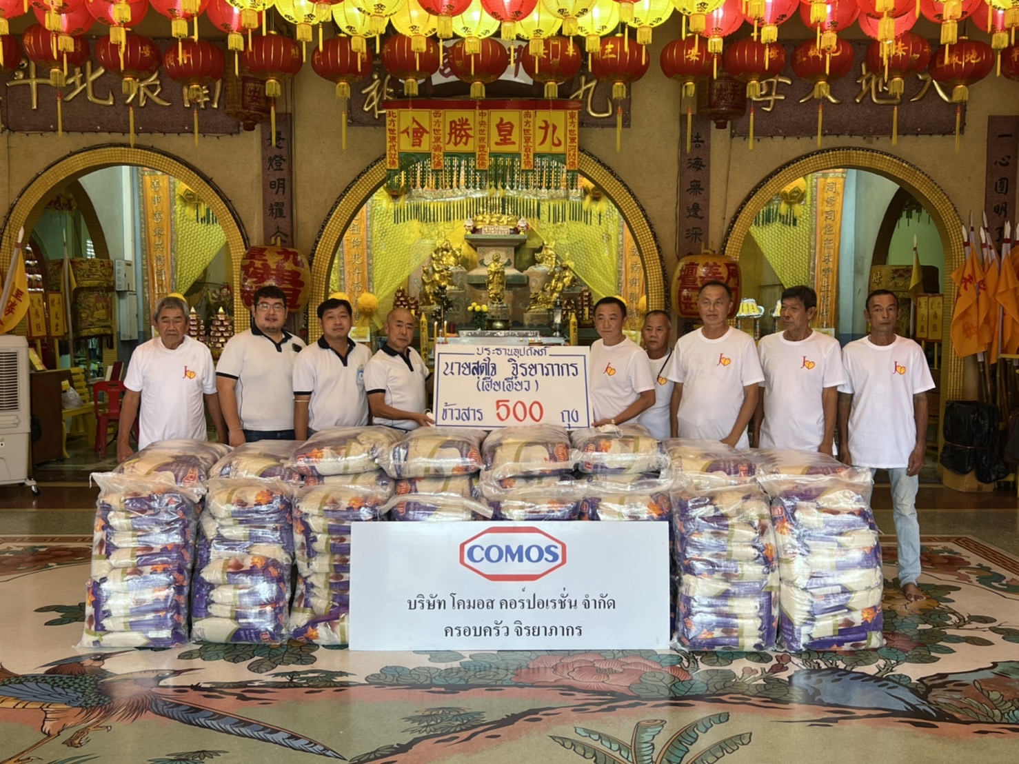 %e0%b9%80%e0%b8%ae%e0%b8%b5%e0%b8%a2%e0%b9%80%e0%b8%ad%e0%b8%b5%e0%b9%8b%e0%b8%a2%e0%b8%a7-%e0%b8%aa%e0%b8%b8%e0%b8%94%e0%b9%83%e0%b8%88-%e0%b8%88%e0%b8%b4%e0%b8%a3%e0%b8%a2%e0%b8%b2-2