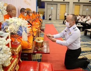 %e0%b8%97%e0%b9%88%e0%b8%b2%e0%b8%ad%e0%b8%b2%e0%b8%81%e0%b8%b2%e0%b8%a8%e0%b8%a2%e0%b8%b2%e0%b8%99%e0%b8%aa%e0%b8%b8%e0%b8%a7%e0%b8%a3%e0%b8%a3%e0%b8%93%e0%b8%a0%e0%b8%b9%e0%b8%a1%e0%b8%b4%e0%b8%97-2