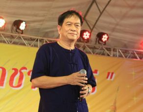 %e0%b8%a3%e0%b8%b2%e0%b8%8a%e0%b8%b2%e0%b9%80%e0%b8%97%e0%b8%a7%e0%b8%b0-%e0%b8%88%e0%b8%b1%e0%b8%94%e0%b8%87%e0%b8%b2%e0%b8%99-%e0%b8%a3%e0%b8%b2%e0%b8%8a%e0%b8%b2-%e0%b8%a3%e0%b8%b2%e0%b8%95