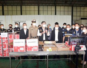 %e0%b8%81%e0%b8%a3%e0%b8%a1%e0%b8%a8%e0%b8%b8%e0%b8%a5%e0%b8%81%e0%b8%b2%e0%b8%81%e0%b8%a3%e0%b8%88%e0%b8%b1%e0%b8%9a%e0%b8%81%e0%b8%b8%e0%b8%a1%e0%b9%80%e0%b8%99%e0%b8%b7%e0%b9%89%e0%b8%ad%e0%b8%aa-2