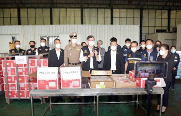 %e0%b8%81%e0%b8%a3%e0%b8%a1%e0%b8%a8%e0%b8%b8%e0%b8%a5%e0%b8%81%e0%b8%b2%e0%b8%81%e0%b8%a3%e0%b8%88%e0%b8%b1%e0%b8%9a%e0%b8%81%e0%b8%b8%e0%b8%a1%e0%b9%80%e0%b8%99%e0%b8%b7%e0%b9%89%e0%b8%ad%e0%b8%aa-2