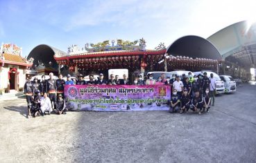 %e0%b8%a1%e0%b8%b9%e0%b8%a5%e0%b8%99%e0%b8%b4%e0%b8%98%e0%b8%b4%e0%b8%a3%e0%b9%88%e0%b8%a7%e0%b8%a1%e0%b8%81%e0%b8%b8%e0%b8%a8%e0%b8%a5%e0%b8%aa%e0%b8%a1%e0%b8%b8%e0%b8%97%e0%b8%a3%e0%b8%9b%e0%b8%a3-5