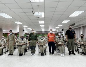 %e0%b8%ad%e0%b8%b2%e0%b8%aa%e0%b8%b2%e0%b8%aa%e0%b8%a1%e0%b8%b1%e0%b8%84%e0%b8%a3%e0%b8%9b%e0%b9%89%e0%b8%ad%e0%b8%87%e0%b8%81%e0%b8%b1%e0%b8%99%e0%b8%a0%e0%b8%b1%e0%b8%a2%e0%b8%9d%e0%b9%88%e0%b8%b2