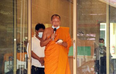 %e0%b8%9e%e0%b8%a3%e0%b8%b0%e0%b8%84%e0%b8%a3%e0%b8%b9%e0%b9%81%e0%b8%88%e0%b9%89-%e0%b8%9b%e0%b8%a3%e0%b8%b0%e0%b8%81%e0%b8%ad%e0%b8%9a%e0%b8%9e%e0%b8%b4%e0%b8%98%e0%b8%b5%e0%b8%8c%e0%b8%b2%e0%b8%9b