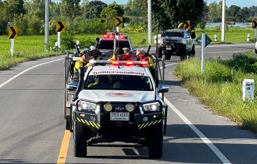 %e0%b8%97%e0%b8%b5%e0%b8%a1%e0%b8%81%e0%b8%b9%e0%b9%89%e0%b8%a0%e0%b8%b1%e0%b8%a2%e0%b8%a1%e0%b8%b9%e0%b8%a5%e0%b8%99%e0%b8%b4%e0%b8%98%e0%b8%b4%e0%b8%a3%e0%b9%88%e0%b8%a7%e0%b8%a1%e0%b8%81%e0%b8%95