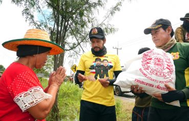 %e0%b8%9c%e0%b8%b9%e0%b9%89%e0%b8%9b%e0%b8%a3%e0%b8%b0%e0%b8%aa%e0%b8%9a%e0%b8%ad%e0%b8%b8%e0%b8%97%e0%b8%81%e0%b8%a0%e0%b8%b1%e0%b8%a2%e0%b8%8a%e0%b8%b2%e0%b8%a7%e0%b8%95%e0%b8%b3%e0%b8%9a%e0%b8%a5