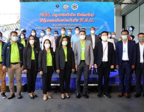 %e0%b8%aa%e0%b8%b3%e0%b8%99%e0%b8%b1%e0%b8%81%e0%b8%87%e0%b8%b2%e0%b8%99-%e0%b8%84%e0%b8%9b%e0%b8%a0-%e0%b8%88%e0%b8%b1%e0%b8%9a%e0%b8%a1%e0%b8%b7%e0%b8%ad%e0%b8%8a%e0%b8%b2%e0%b8%a7%e0%b8%9b