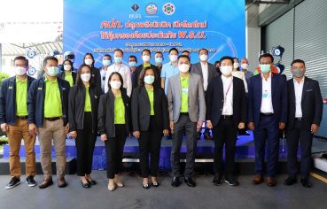 %e0%b8%aa%e0%b8%b3%e0%b8%99%e0%b8%b1%e0%b8%81%e0%b8%87%e0%b8%b2%e0%b8%99-%e0%b8%84%e0%b8%9b%e0%b8%a0-%e0%b8%88%e0%b8%b1%e0%b8%9a%e0%b8%a1%e0%b8%b7%e0%b8%ad%e0%b8%8a%e0%b8%b2%e0%b8%a7%e0%b8%9b