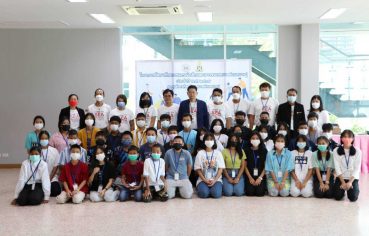 %e0%b9%80%e0%b8%97%e0%b8%a8%e0%b8%9a%e0%b8%b2%e0%b8%a5%e0%b8%95%e0%b8%b3%e0%b8%9a%e0%b8%a5%e0%b8%9a%e0%b8%b2%e0%b8%87%e0%b8%9b%e0%b8%b9-%e0%b8%88%e0%b8%b1%e0%b8%94%e0%b9%82%e0%b8%84%e0%b8%a3-13