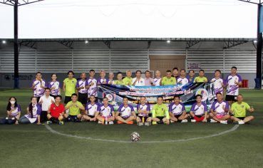 %e0%b8%9e%e0%b8%84%e0%b8%9a-%e0%b9%80%e0%b8%ad%e0%b8%9f%e0%b8%8b%e0%b8%b5-%e0%b8%a3%e0%b9%88%e0%b8%a7%e0%b8%a1%e0%b8%81%e0%b8%b1%e0%b8%9a-%e0%b8%81%e0%b8%ad-%e0%b8%a3%e0%b8%a1%e0%b8%99-%e0%b8%aa