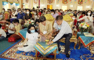 %e0%b8%a3%e0%b9%89%e0%b8%b2%e0%b8%99%e0%b8%9b%e0%b8%b2%e0%b8%81%e0%b8%99%e0%b9%89%e0%b8%b3%e0%b8%84%e0%b9%89%e0%b8%b2%e0%b8%a7%e0%b8%b1%e0%b8%aa%e0%b8%94%e0%b8%b8-%e0%b8%95%e0%b8%a3%e0%b8%b2%e0%b8%81