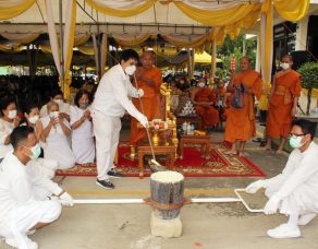 %e0%b8%84%e0%b8%93%e0%b8%b0%e0%b8%9e%e0%b8%a3%e0%b8%b0%e0%b8%a0%e0%b8%b4%e0%b8%81%e0%b8%b8%e0%b8%aa%e0%b8%87%e0%b8%86%e0%b9%8c-%e0%b8%a7%e0%b8%b1%e0%b8%94%e0%b8%9e%e0%b8%b8%e0%b8%97%e0%b8%98%e0%b8%a0