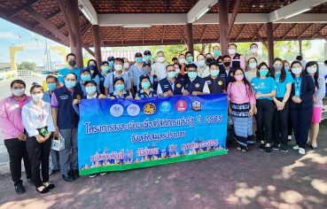 %e0%b8%ad%e0%b8%b3%e0%b9%80%e0%b8%a0%e0%b8%ad%e0%b9%80%e0%b8%a1%e0%b8%b7%e0%b8%ad%e0%b8%87%e0%b8%af-%e0%b8%81%e0%b8%b3%e0%b8%ab%e0%b8%99%e0%b8%94%e0%b8%88%e0%b8%b8%e0%b8%94%e0%b8%a3%e0%b8%b1%e0%b8%9a