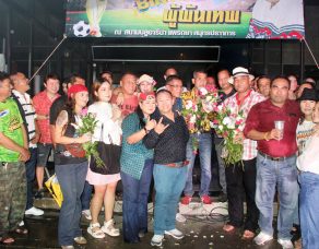 %e0%b8%9c%e0%b8%b9%e0%b9%89%e0%b8%9e%e0%b8%b1%e0%b8%99%e0%b9%80%e0%b8%97%e0%b8%9e-%e0%b8%88%e0%b8%b1%e0%b8%94%e0%b8%87%e0%b8%b2%e0%b8%99%e0%b9%80%e0%b8%a5%e0%b8%b5%e0%b9%89%e0%b8%a2%e0%b8%87%e0%b8%aa