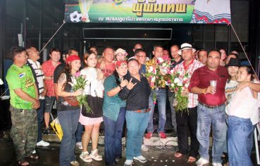 %e0%b8%9c%e0%b8%b9%e0%b9%89%e0%b8%9e%e0%b8%b1%e0%b8%99%e0%b9%80%e0%b8%97%e0%b8%9e-%e0%b8%88%e0%b8%b1%e0%b8%94%e0%b8%87%e0%b8%b2%e0%b8%99%e0%b9%80%e0%b8%a5%e0%b8%b5%e0%b9%89%e0%b8%a2%e0%b8%87%e0%b8%aa