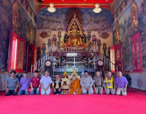 %e0%b8%9e%e0%b8%a3%e0%b8%b0%e0%b8%84%e0%b8%a3%e0%b8%b9%e0%b9%81%e0%b8%88%e0%b9%89%e0%b8%9e%e0%b8%a3%e0%b8%b0%e0%b8%84%e0%b8%a3%e0%b8%b9%e0%b8%9b%e0%b8%a5%e0%b8%b1%e0%b8%94%e0%b8%aa-9