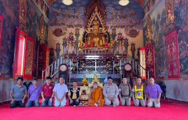 %e0%b8%9e%e0%b8%a3%e0%b8%b0%e0%b8%84%e0%b8%a3%e0%b8%b9%e0%b9%81%e0%b8%88%e0%b9%89%e0%b8%9e%e0%b8%a3%e0%b8%b0%e0%b8%84%e0%b8%a3%e0%b8%b9%e0%b8%9b%e0%b8%a5%e0%b8%b1%e0%b8%94%e0%b8%aa-9