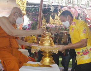 %e0%b8%88%e0%b8%b1%e0%b8%87%e0%b8%ab%e0%b8%a7%e0%b8%b1%e0%b8%94%e0%b8%aa%e0%b8%a1%e0%b8%b8%e0%b8%97%e0%b8%a3%e0%b8%9b%e0%b8%a3%e0%b8%b2%e0%b8%81%e0%b8%b2%e0%b8%a3-%e0%b8%a3%e0%b9%88%e0%b8%a7-5