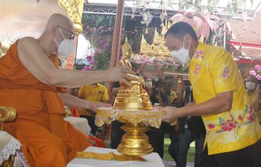 %e0%b8%88%e0%b8%b1%e0%b8%87%e0%b8%ab%e0%b8%a7%e0%b8%b1%e0%b8%94%e0%b8%aa%e0%b8%a1%e0%b8%b8%e0%b8%97%e0%b8%a3%e0%b8%9b%e0%b8%a3%e0%b8%b2%e0%b8%81%e0%b8%b2%e0%b8%a3-%e0%b8%a3%e0%b9%88%e0%b8%a7-5